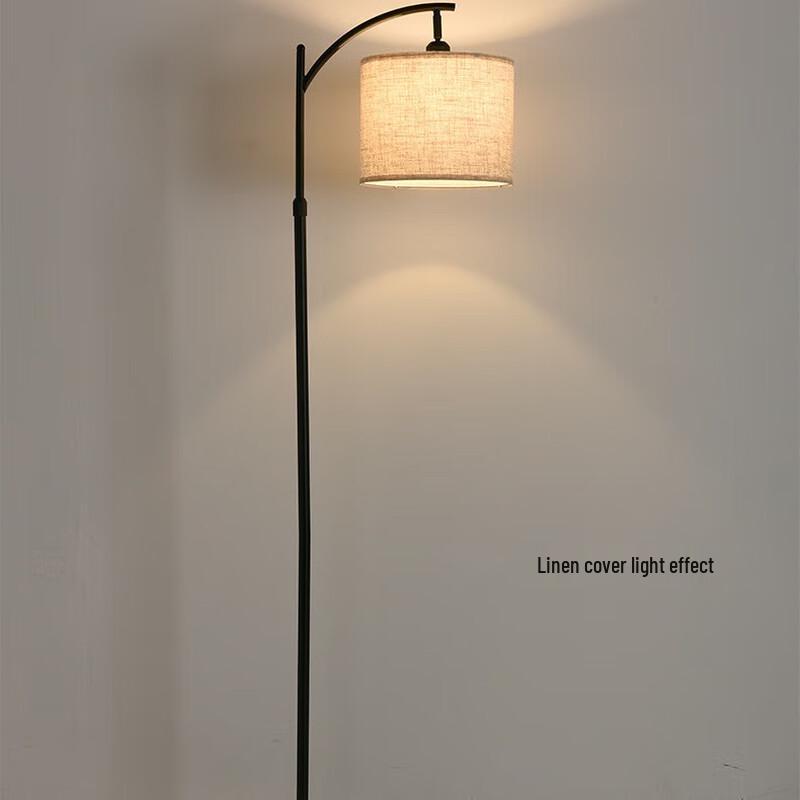 Nu Feng Telescopic Floor Lamp