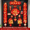 Spring Festival Couplets Chinese Horse Year Felt Couplets Window Door Hanging New Year Decoraitons Spring Festival Supplies