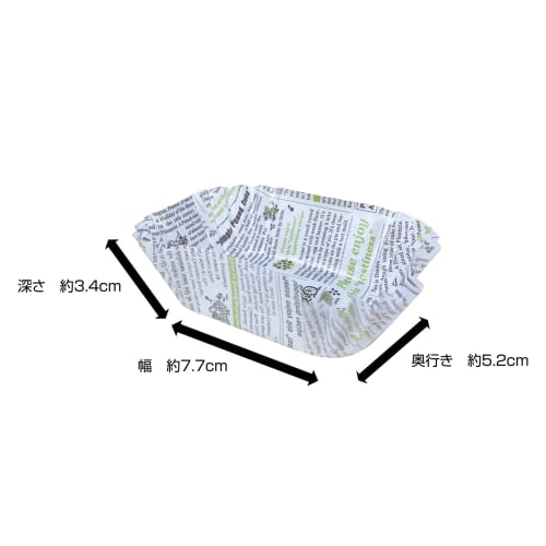 Hiroka Sangyo English Letter Pattern Side Dish Cups, Deep Rectangular, Large, 60-Count, Approximately 34mm Deep, Oven Safe, Made In Japan