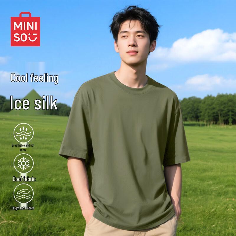 MINISO Men's Ice Silk Cooling Short Sleeve T-Shirt