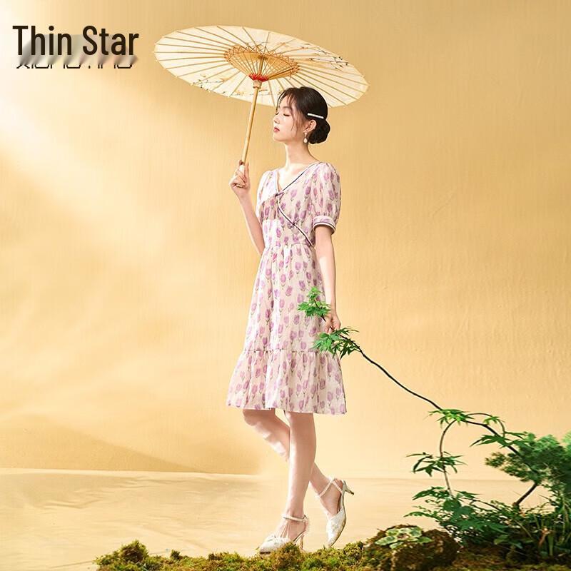 Xiangying New Chinese Style Tulip Floral Print V-Neck Midi Dress M