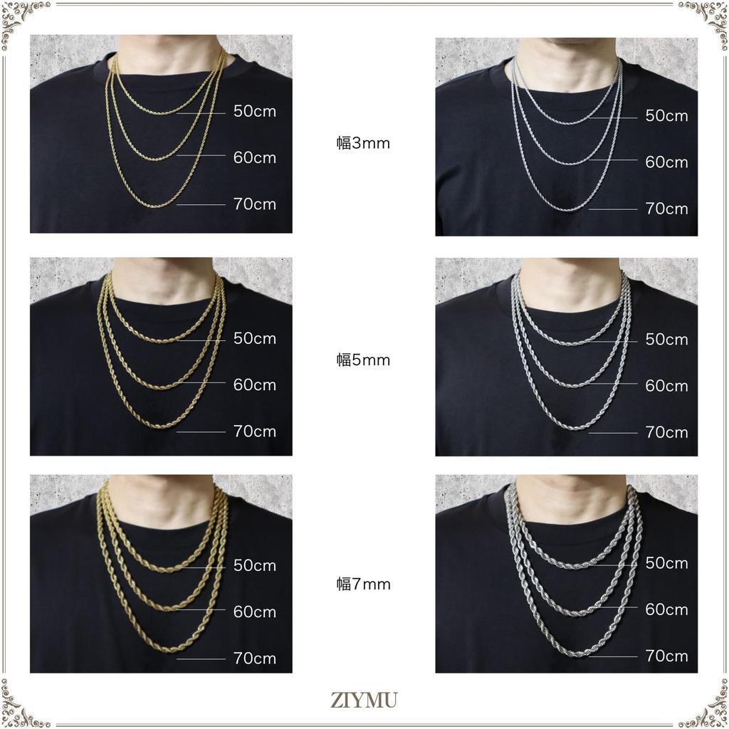 [ZIYMU] French Rope Chain Necklace, Surgical Stainless Steel 316L, Width 3mm, 5mm, 7mm, Length 50cm, 60cm, 70cm, 2 Colors, n03 (3mm width/Gold, 70cm)