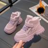 Boys Girls Sports Boots with Fur Fashion Kids Ankle Boots Warm for Winter Sweet Students Short Boots Non-slip Soft Sole
