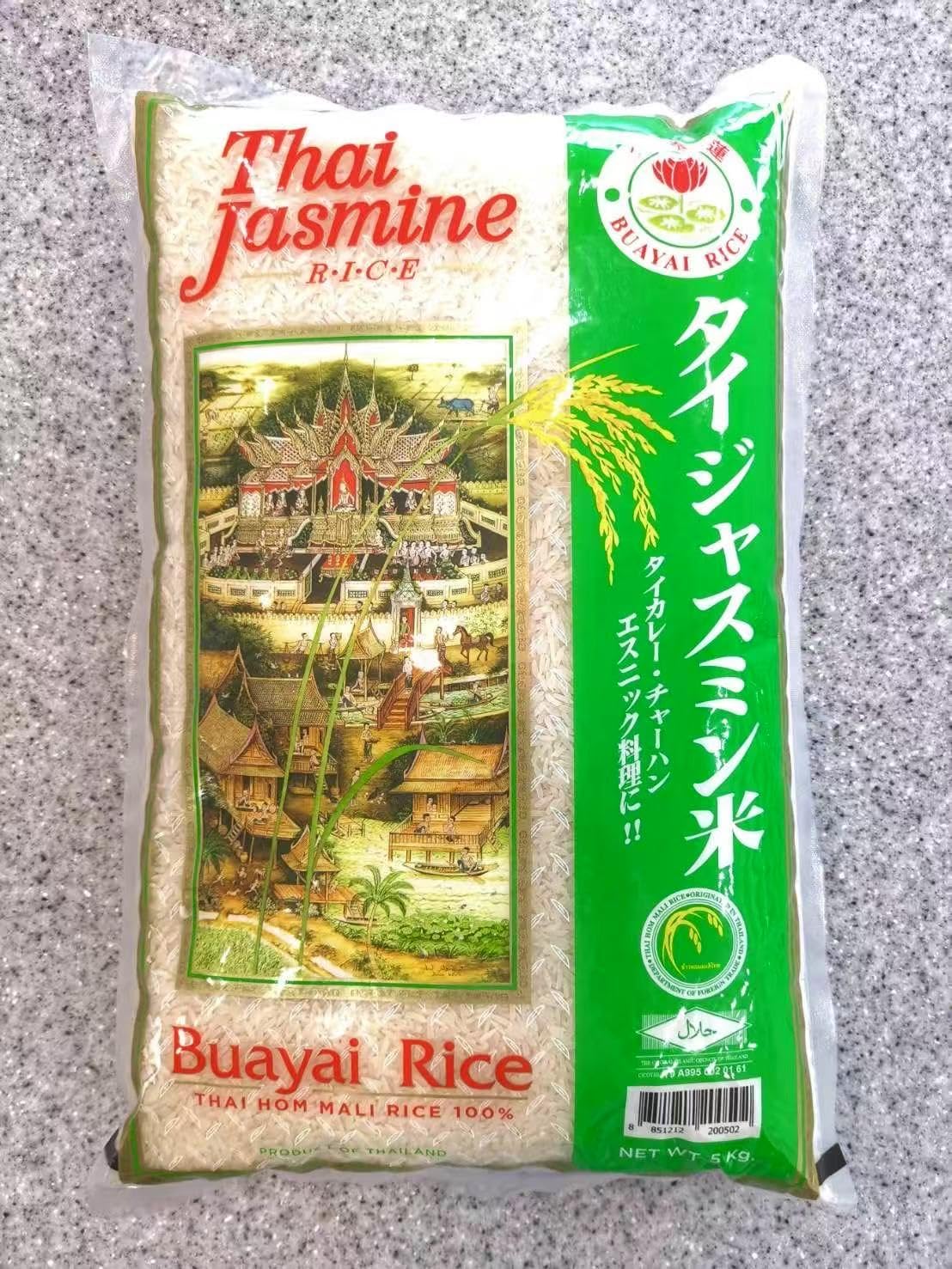 

Тайский жасмин Тайское правительство MFD Кхао Хом Мали Тайский жасмин Тайский ароматный Ким Тай Тайский этнический Коммерческое использование Рис, 5 кг, Ароматный, Сертифицированный, Управляемый,