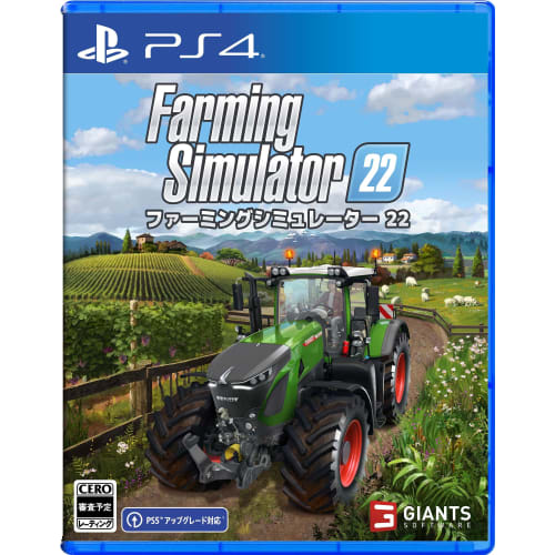 

[ps4] симулятор фермерства 22