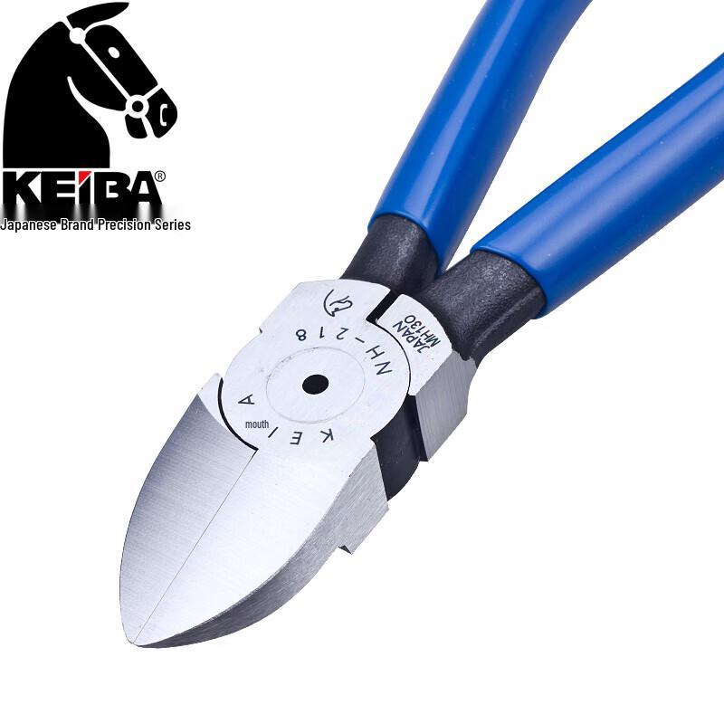 KEIBA Thin Blade Diagonal Cutting Pliers NH-218 Thin Blade Arc Jaw
