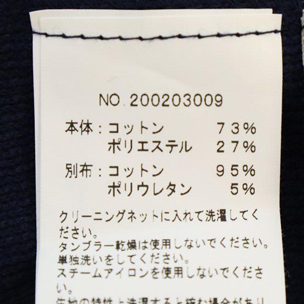 unused THURIUM Long sleeve Dancing tuck cut frills Long dress 38 Navy Women Used