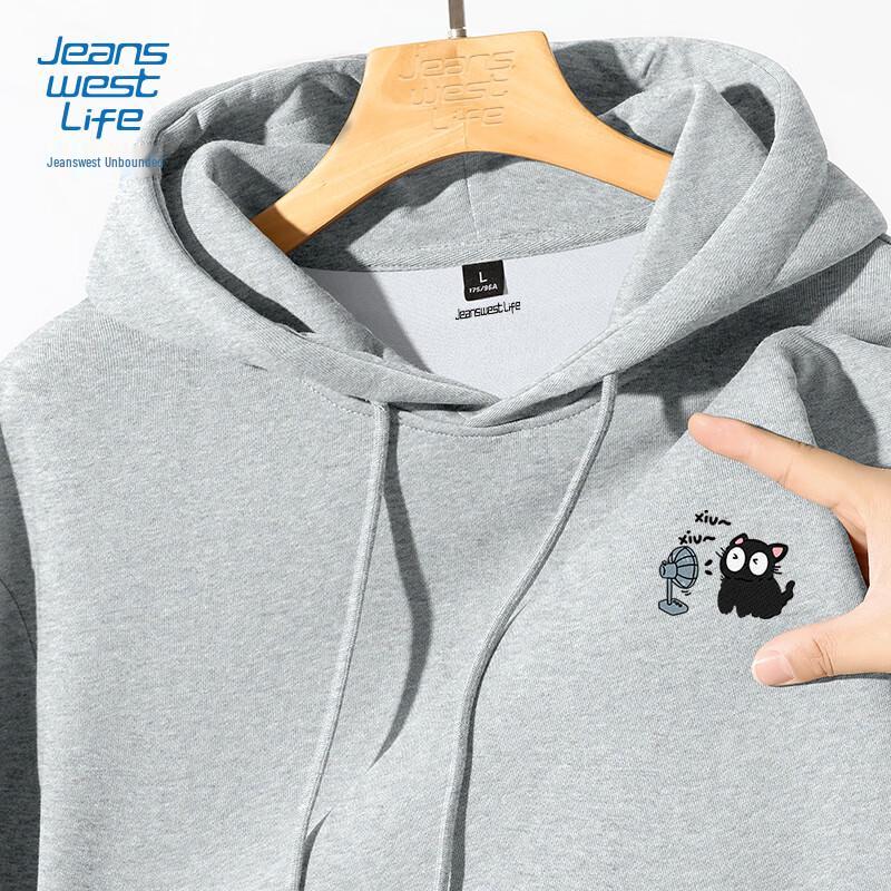 JEANSWEST LIFE Men's Cartoon Graphic Hooded Sweatshirt