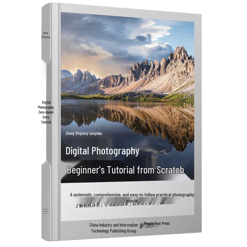 Beginner Photography & Video Tutorials by Photography Guest