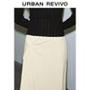 UR 2026 Women's Elegant Twisted Midi Skirt