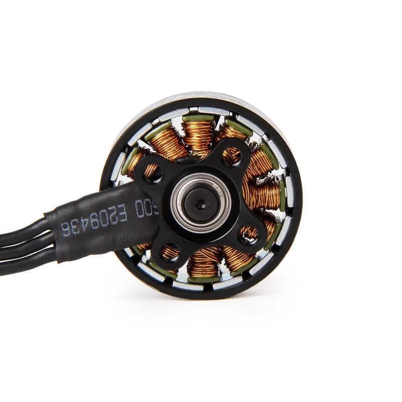 T-MOTOR F80 Pro FPV Racing Drone Silnik Bezszczotkowy