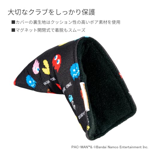 Hokushin Trading Pac-Man Putter Cover, BLD Type, OHC0060