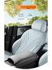BYD Seal DMI-I Car Seat Cushion Cover - New Style One-Piece Half-Pack Saddle Design