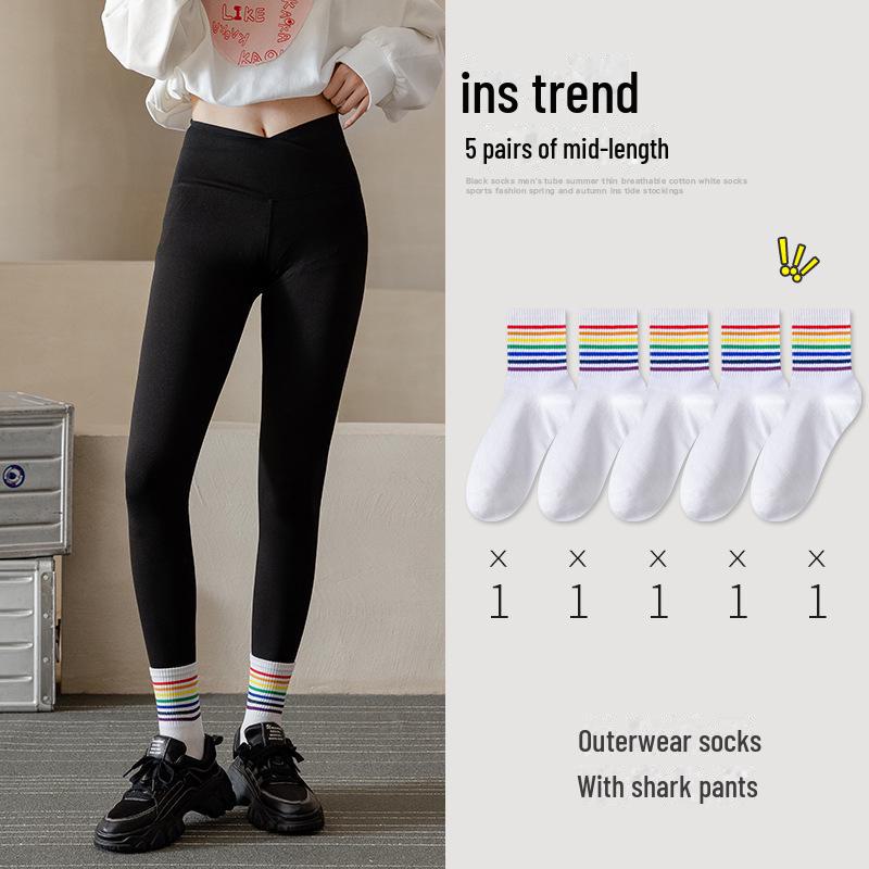 Unisex Strumpor med Regnbågsränder, Mellanlånga – Snygga och Mångsidiga för Höst och Vinter