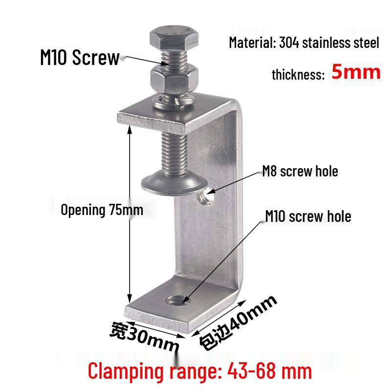 304 Stainless Steel U-Shaped Tiger Pipe Clamp Fastening Clip