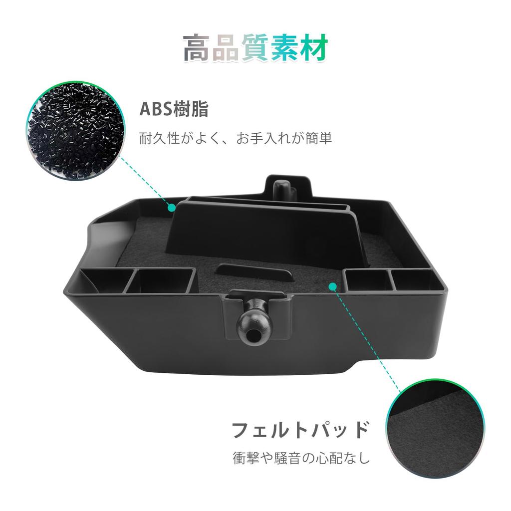 GAFAT Dashboard Storage Tray for the New Toyota 90 Divider Storage Accessory 3D Tray with Smartphone Stand and Ball Custom Part for Noah 90 No Drop