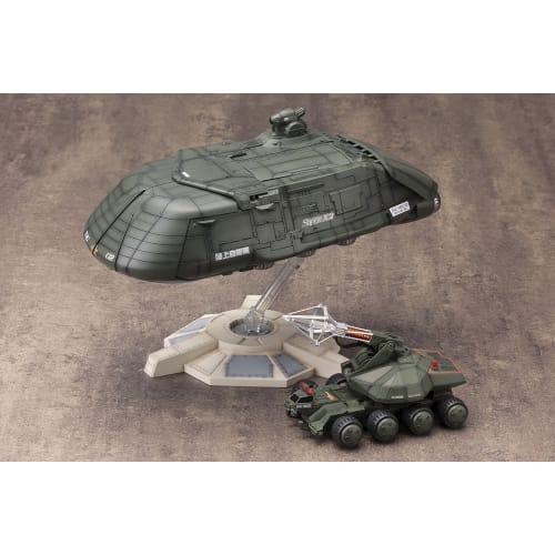 Kotobukiya Godzilla vs. Biollante Super X2, 1/144 scale plastic model, approximately 250mm in length