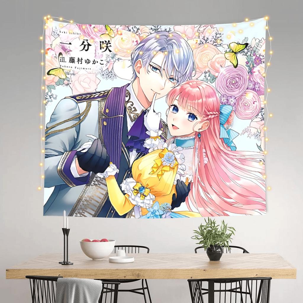 Love Anime Manga Tapestry Room Decoration Home Decoration Tapestry Decor Accessories Cute Room Decor