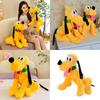 Disney Pluto Dog Animation Peripheral Plush Toy Doll Super Soft Short Plush Pp Cotton Filling Perfect Home Decoration