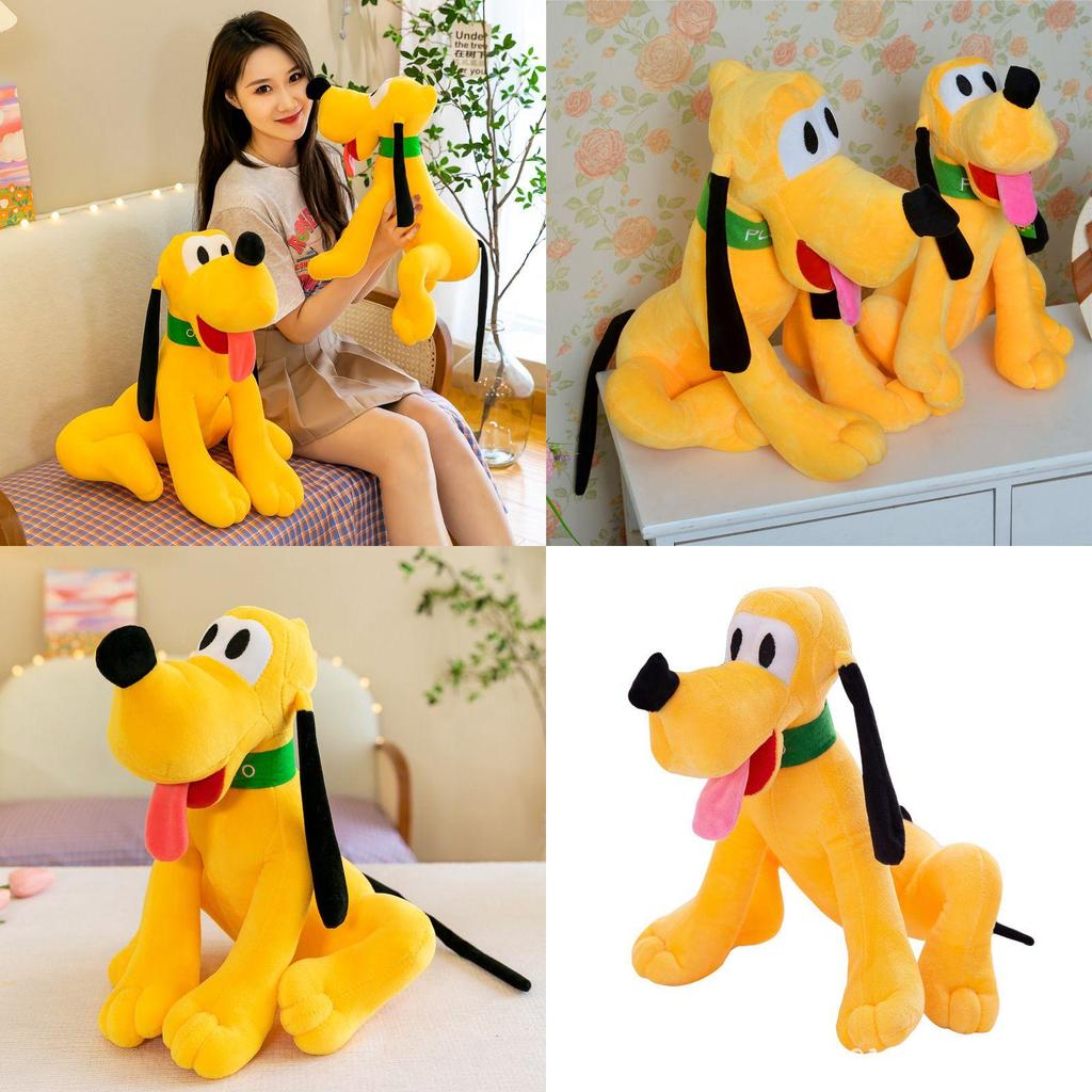 Disney Pluto Dog Animation Peripheral Plush Toy Doll Super Soft Short Plush Pp Cotton Filling Perfect Home Decoration