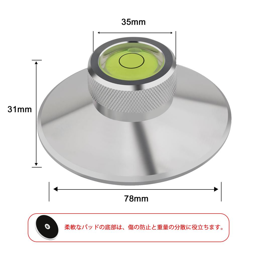 Preffair Disc Record Turntable LP Vinyl Vibration Turntable Stabilizer Stabilizer, Weight, Clamp, Damper, (110g, Silver)