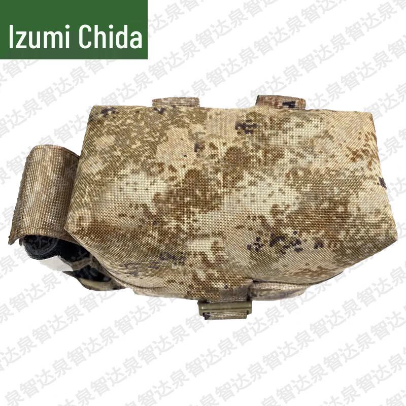 Quan Zhi Da Gen 3 Universal Tactical First Aid Rescue Pack
