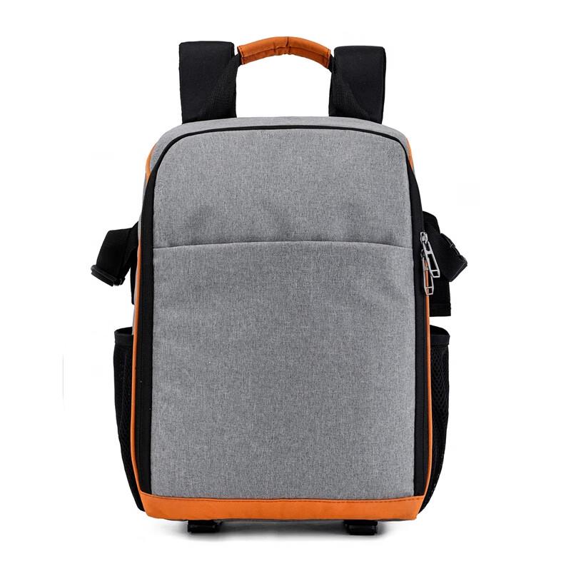 Multi-functional Camera Backpack