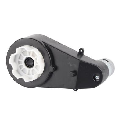 12V 30000 U/min Spielzeug Elektromotor Getriebe für Kinderwagen (12V 30000 U/min)