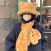 Korean New Scarf Hat Two Piece Set Cute Cartoon Leopard Plush Fisherman Hat Warm and Cold-proof Scarf