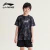 Li-Ning Boys' Split Swimsuit Set 8132