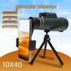 80X100 High-Power HD Monocular Telescope for Adults - Outdoor Use, Customizable