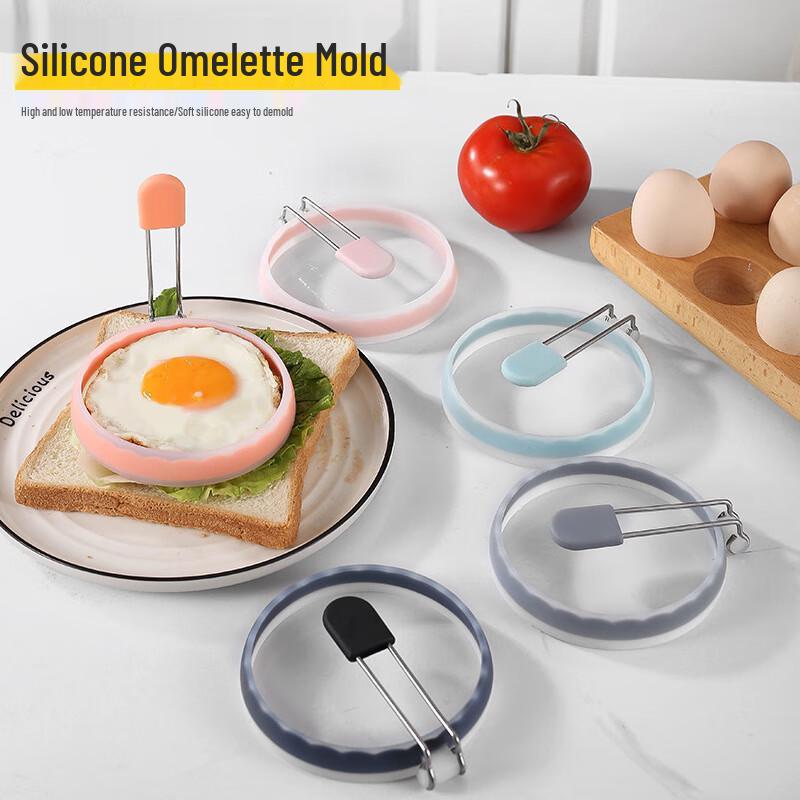 Round Silicone Egg & Pancake Ring Mold Set