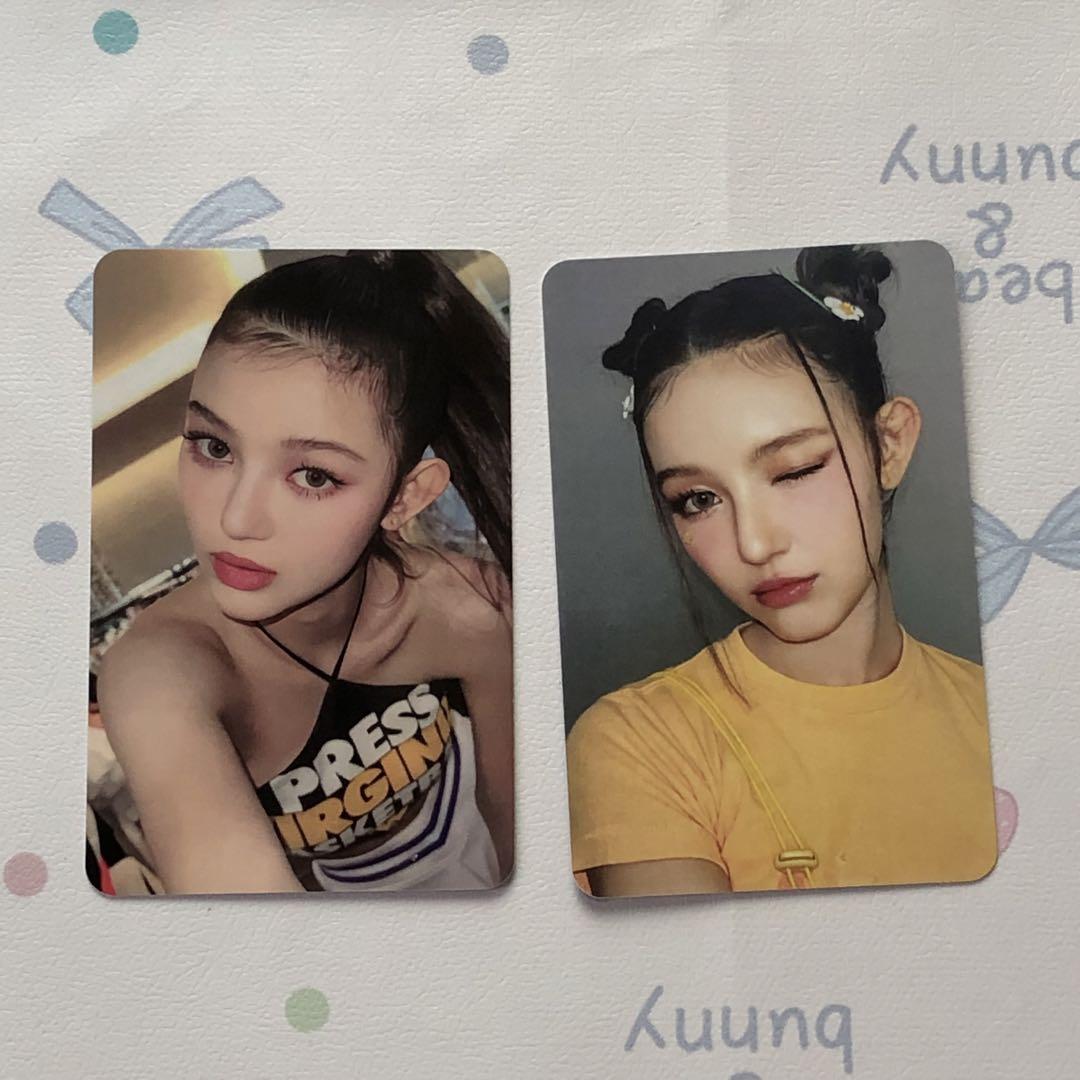 

[Б/У] NewJeans Даниэль Get Up Super Shy Санок Торговые карточки (2 куска)