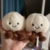 Süßes Kleines Gedämpftes Brötchen Plüschtier Yoyo Xianxian Entzückende Essens-Stoffpuppe mit Lachendem Gesicht Beinen Weiches Plüschtier Heimdeko Geschenk