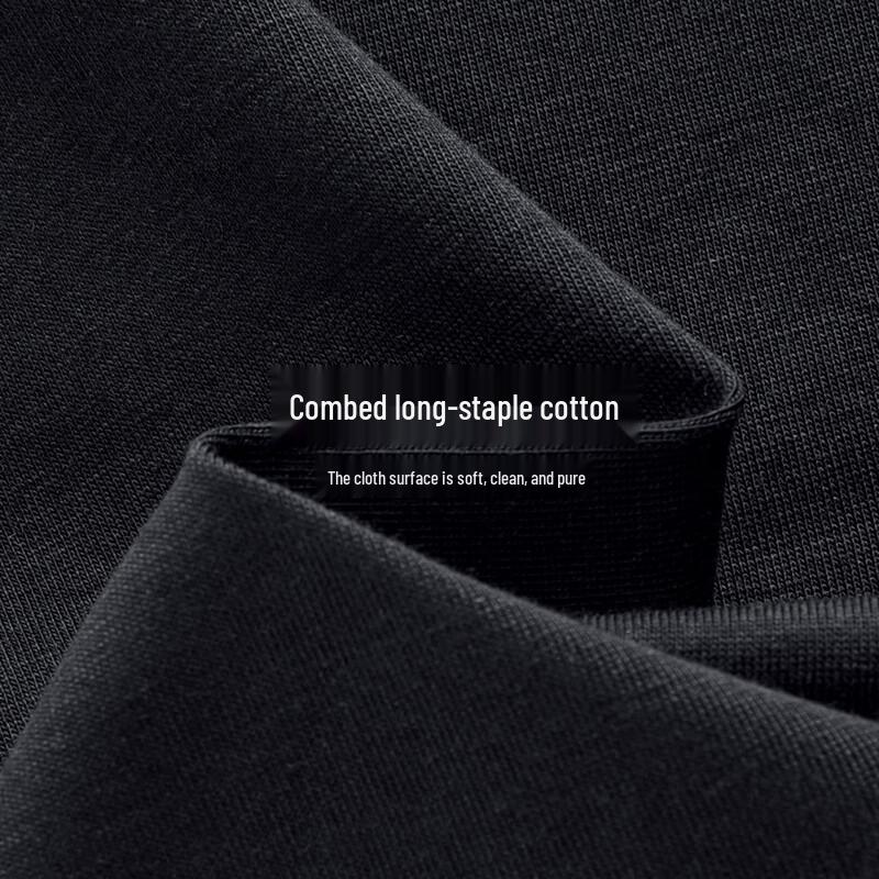 NVG·YOUNG Men's Cooling Anti-Bacterial Quick-Dry T-Shirt