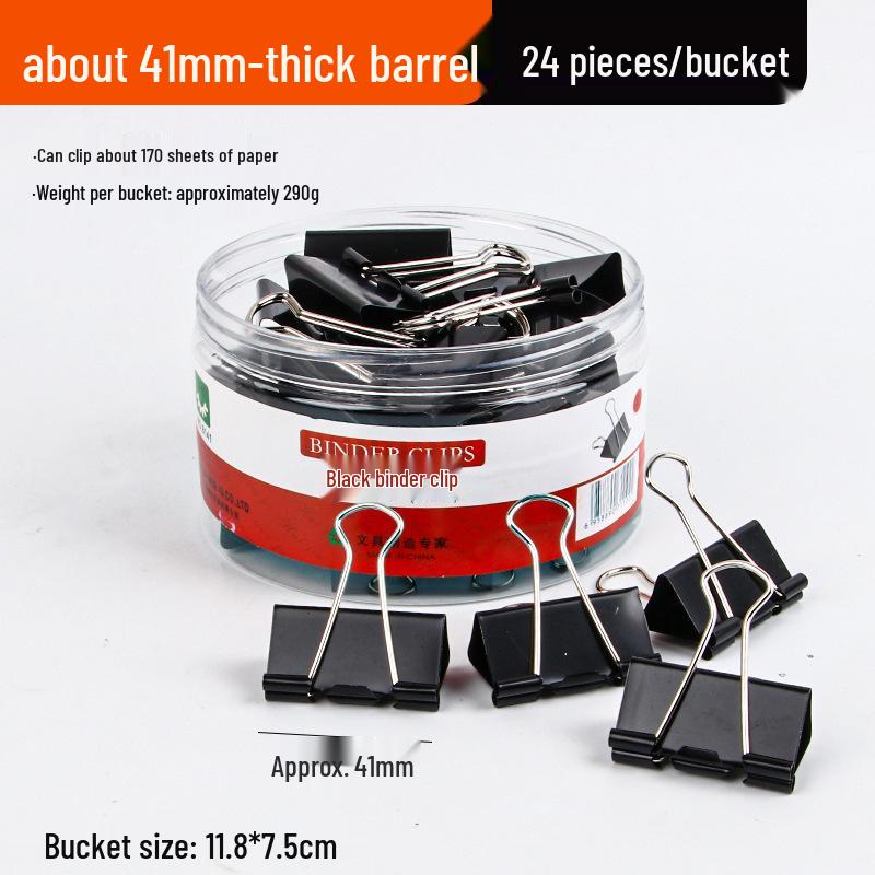 Black Metal Long Tail Clip, Small Size - Multifunctional Ticket & Test Paper Clip for Office & Student Use