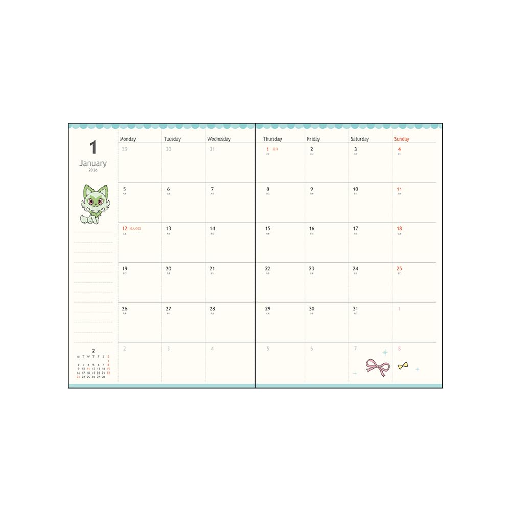 Stationery Character Planner 2026 Monthly B6 Pikachu S2959291 Sun-Star Pokémon