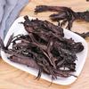 250 g Zi Cao Radix Lithospermi Redroot Gromwell Root Radix Arnebiae Arnebia