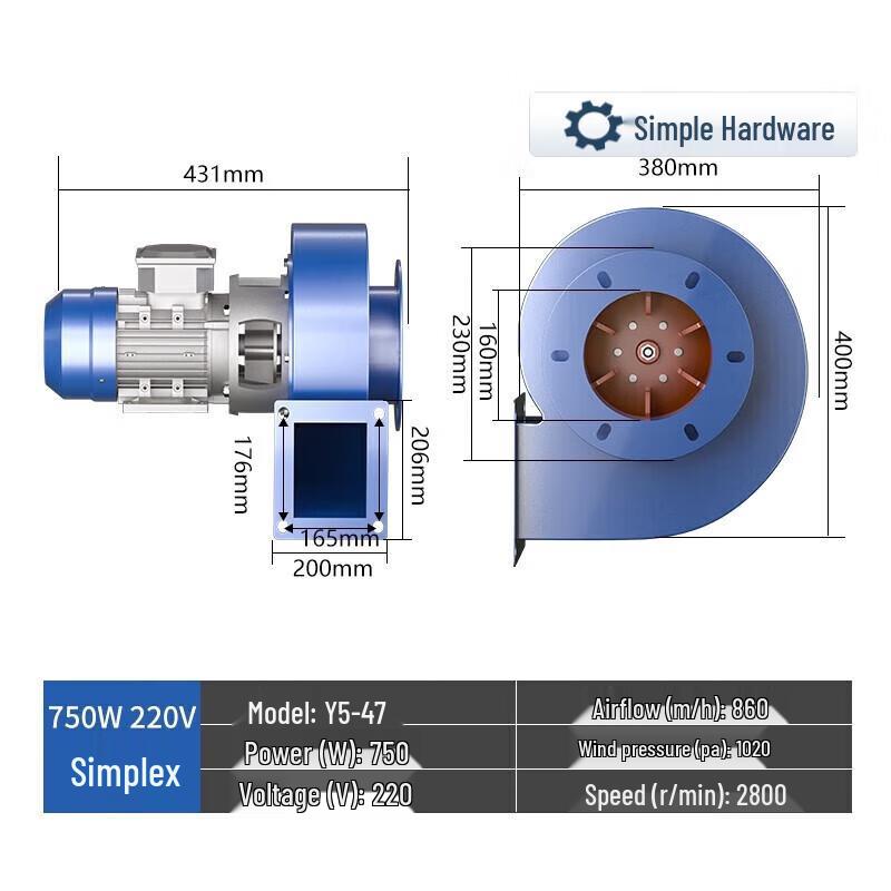 Jianbei Y5-47 Small Boiler Induced Draft Centrifugal Fan CN plug (adapter included)