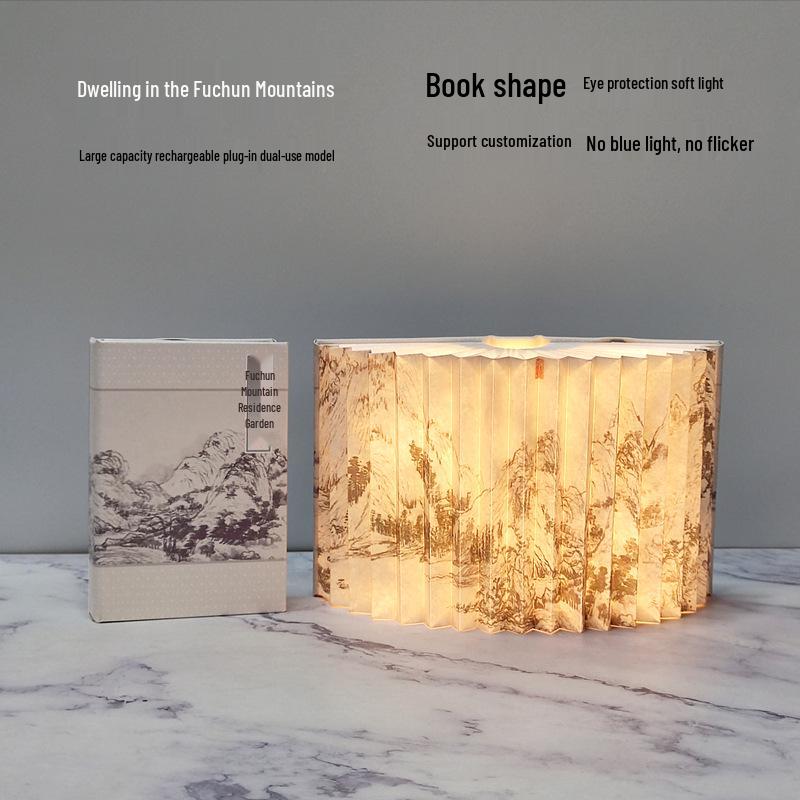 Creative Book Lamp: Mid-Autumn & Spring Festival Cultural Gift with Folding Design