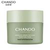 Himalayan Tea Mud Purifying Cleansing Mask
