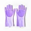 Pet Grooming Gloves for Dogs and Cats Silicone Bathing Shampoo Scrubber Dishwashing Cleaning Glove Multi-functional Gloves