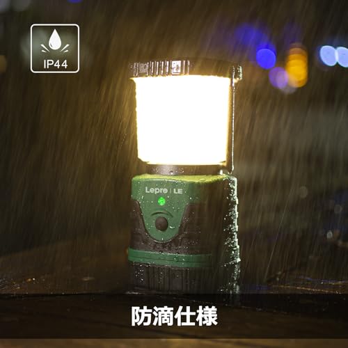 Lepro Lantern, LED Camping Lantern, USB Rechargeable [Lantern and Power Bank in One / Ultra-Bright 1000 Lumens / Switchable between Daylight, Neutral