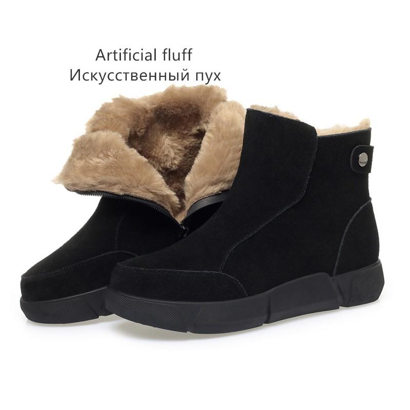 Μοντέρνες Μπότες Χιονιού AIYUQI Γυναικείες 2025 Χειμώνας Νέες από Σουέτ Γνήσιο Δέρμα Γυναικείες Κοντές Μπότες Ζεστό Φυσικό Μαλλί Αντιολισθητικές Γυναικείες Μπότες Αστραγάλου