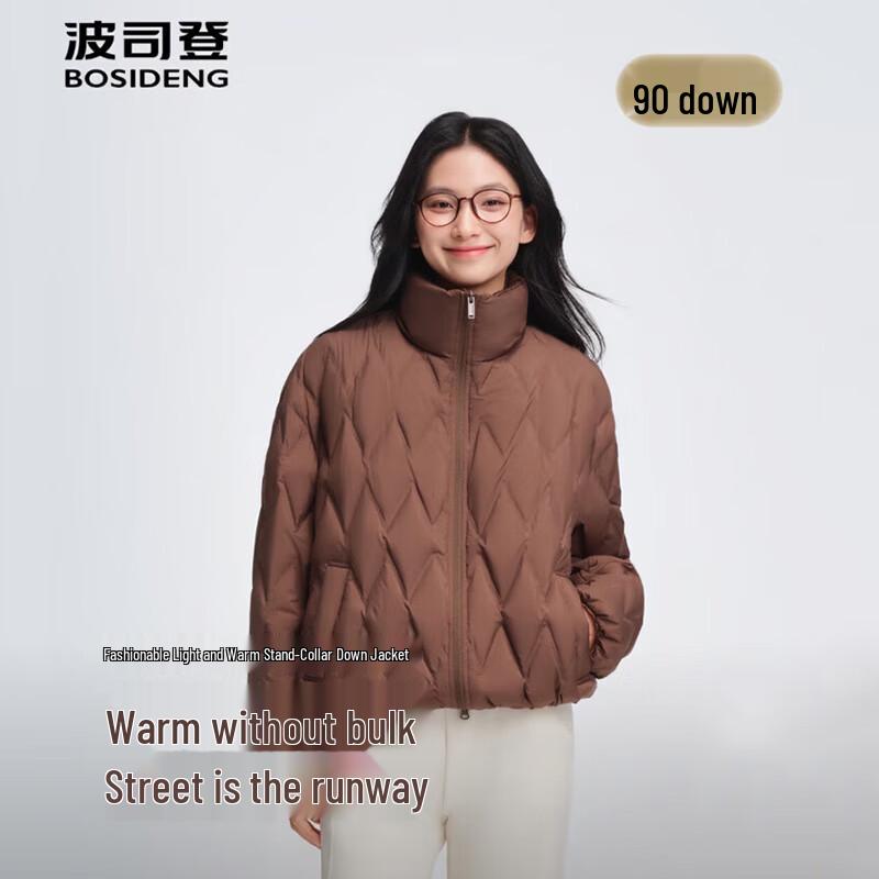 

BOSIDENG B250135304 Коротка куртка пуховик вільного крою зі стійкою 2XL 180/100A