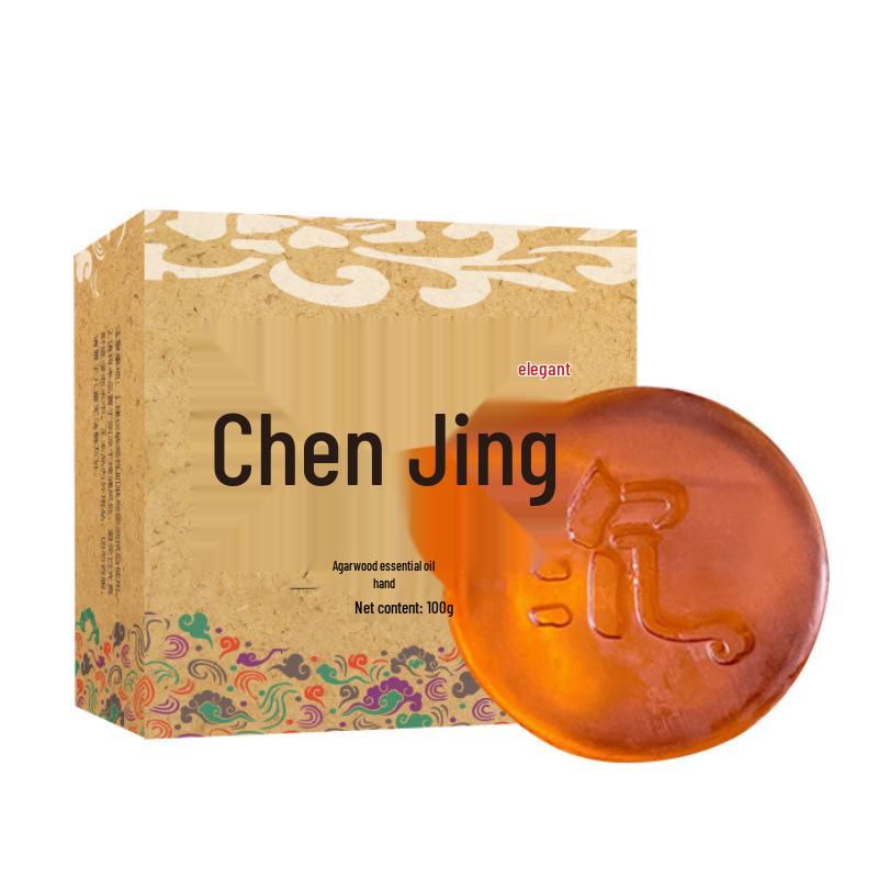 Agarwood & Sandalwood Mite-Removing Moisturizing Handmade Soap & Face Cleanser