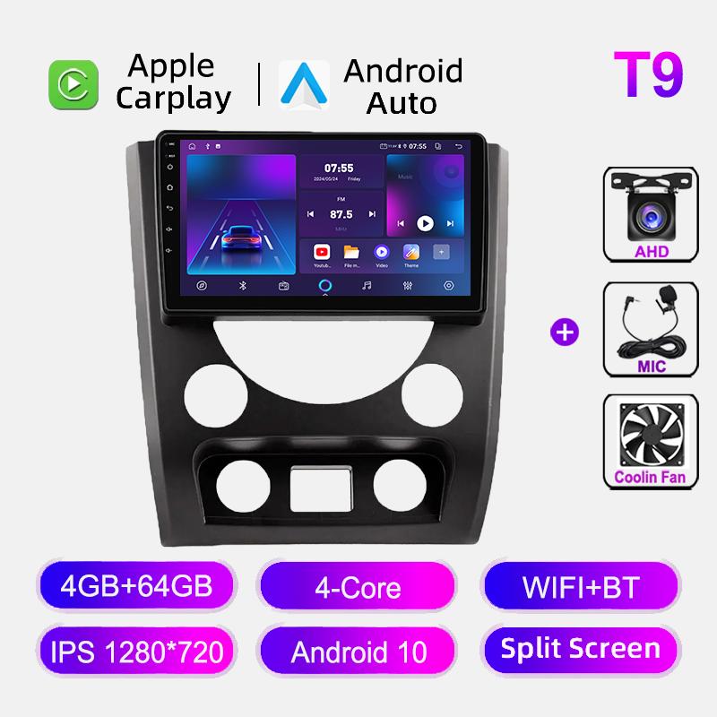 Car Radio Multimedia Player For SsangYong Rexton W 2014-2016 Wireless Carplay Stereo 2DIN Android 12 Navigation GPS Head Unit