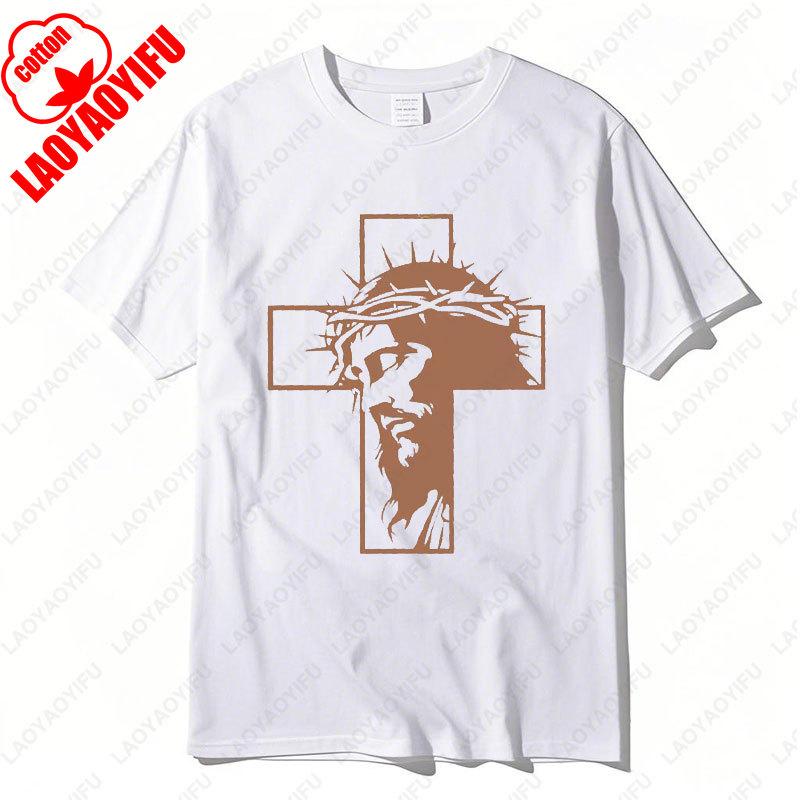Crucifixion of Jesus Christ on Cross Harajuku Graphic T Shirts Jesus Christ Crown of Thorns Tees Men  Women Cotton Casual Wear