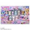 TAKARA TOMY Zeichnen Mofurenzu Zeichnen Deluxe-Set