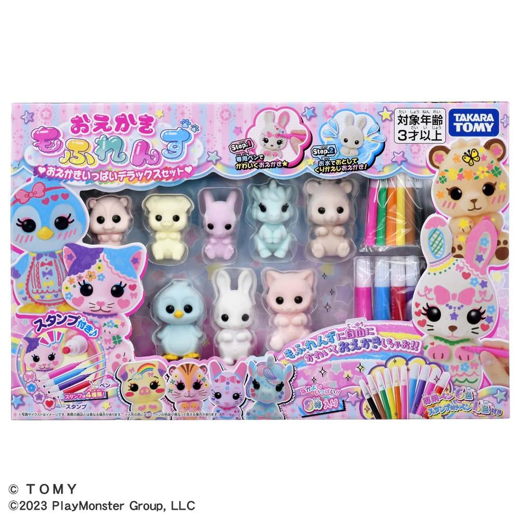 TAKARA TOMY Zeichnen Mofurenzu Zeichnen Deluxe-Set